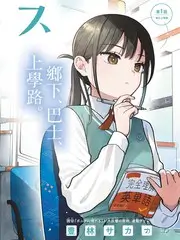 喜剧之王·重启 综艺免费观看
